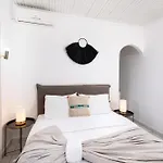 Aparthotel Acroterra - Easy Living 3*